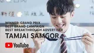 TamJai SamGor - There’s no taste like home | YouTube Works HK 2021