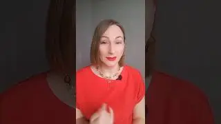 Я подумаю, но не о вас