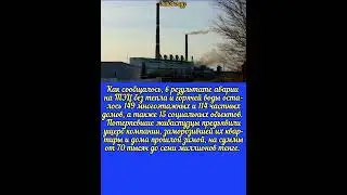 Хитрый ход монополистов.