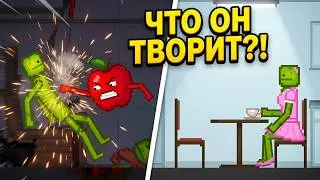 Melon playground прохождение игры с комментариями