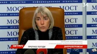 Какой будет погода в ближайшие дни