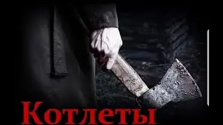 ФазМОмент`s