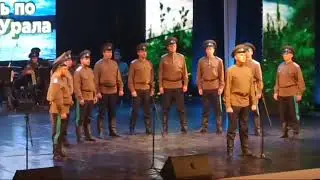 Казачий Круг