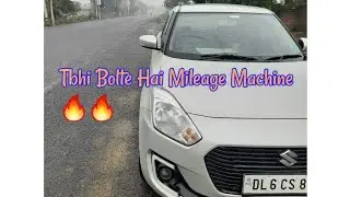 Swift Amt In Cng | City Mileage Test | Iska Koi Jwab Ni 🔥