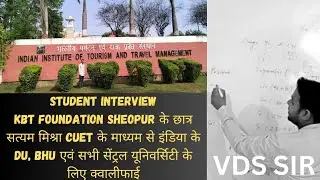 CUET Qualified Satyam interview #topperinterview #success #successstory #viralvideo #cuet #study