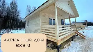Каркасный дом 6х8 м.