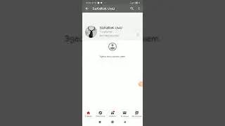 Он напишет в коменты)