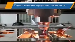 Режущая головка 