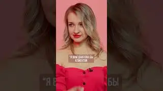 Как работать с ЛЮБОЙ нишей? #маркетинг #бизнес