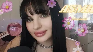 [ASMR]Звуки рта, болталка