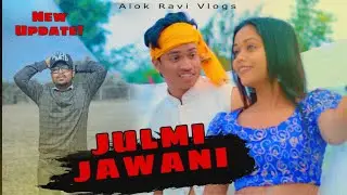 New Update! New Nagpuri Dance video | VISHAL TIRKEY & Tanya Kumari  | coming soon only on Alok Ravi