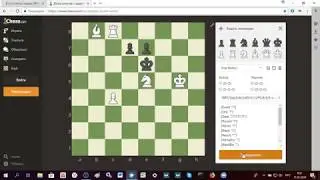 Чесфилд, задача 801. Мат в три хода.