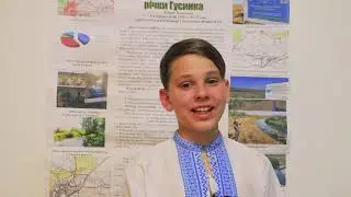 2021 Охтирка Географія Бейзим Меліорація