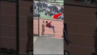 #filterchallenge