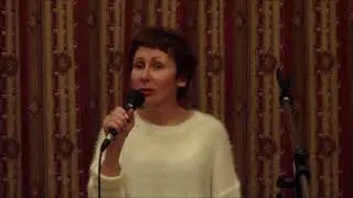 Анна Гедымин в ЦДЛ (Литературная гостиная)