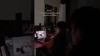 Вы чем увлекаетесь?