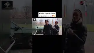 Такой счастливый 🥹