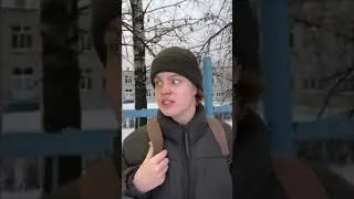 пов: после школы зимой 