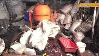 Полезное производство