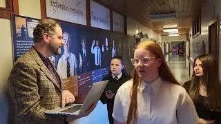 Banff Academy | Secondary Schools DFF Entry 2023