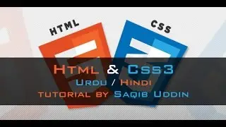 HTML And CSS Tutorials in Urdu / Hindi - 01 - Course Introduction