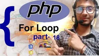 php for loop || Php hindi tutorials || do while loop in php || codewithbhai || by zulfikar