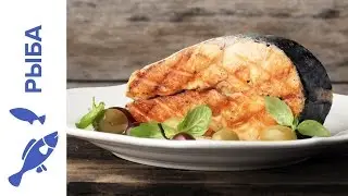 Стейк из Лосося || iCOOKGOOD on FOOD TV || Рыба