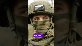 КАК ПОМОЧЬ человеку после СВО ч.3