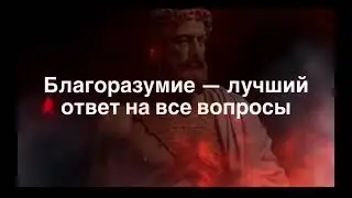 Счастливой жизни