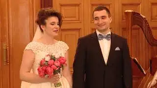 Свадьба - регистрация брака