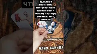 нет друзей между разнополом #макарты #мойвнутреннийвозраст
