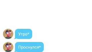 Переписка России и Америки #3 (countryhumans)