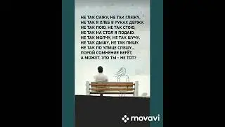 🔥 А может это ТЫ...!!!🔥(поддержите канал, карта СБ 5228 6006 2060 9802). СПАСИБО
