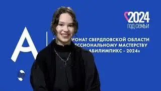 Телеурок 22.04.24
