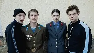 Сериал про коз!  Слово Пацана - мнение о сериале