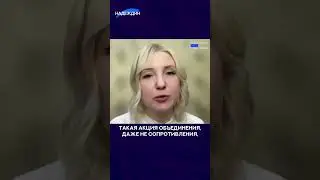 #дунцова