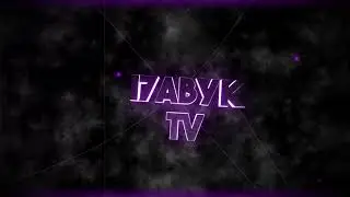 Набор в [4EKHU]