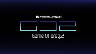 Game Of Dreg 2 : G.O.D 2 | Official Introduction | Announcement