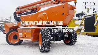 Обзор коленчатого подъёмника Dingli BA28RT