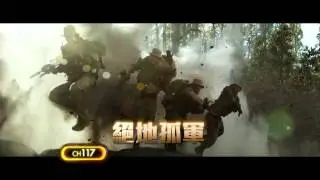 FOX Movies Premium 4-6 月精選