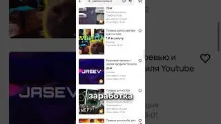 Почему фотошоп ужасная программа