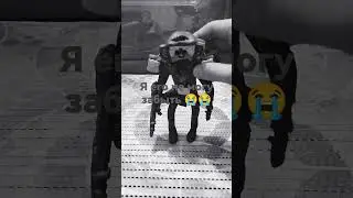 19 января 2024 г.