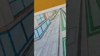 Punto de fuga (dibujo en perspectiva) 