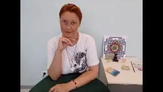 Расклад Таро. Ответы на ваши вопросы.