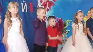 Випускний в дитячому садочку "Ластівка" с. Милорадово