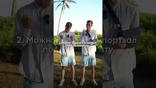 О последнем факте Данила не знал 🙊 #близнецы #плюсы #подмена