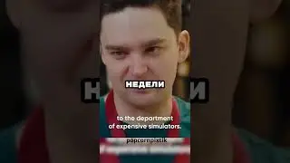 Не ожиданый поворот #фильмы #сериал #shorts #моменты #сериалы