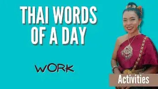 Work in Thai language 