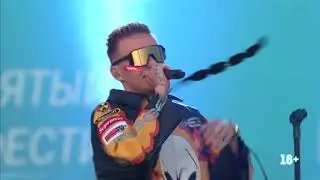 Элджей feat. Era Istrefi - Sayonara Детка | 