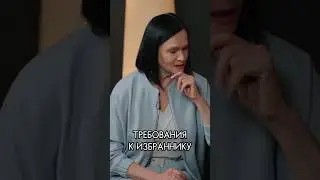 Смотрите интервью полностью на канале «Не принято обсуждать» 